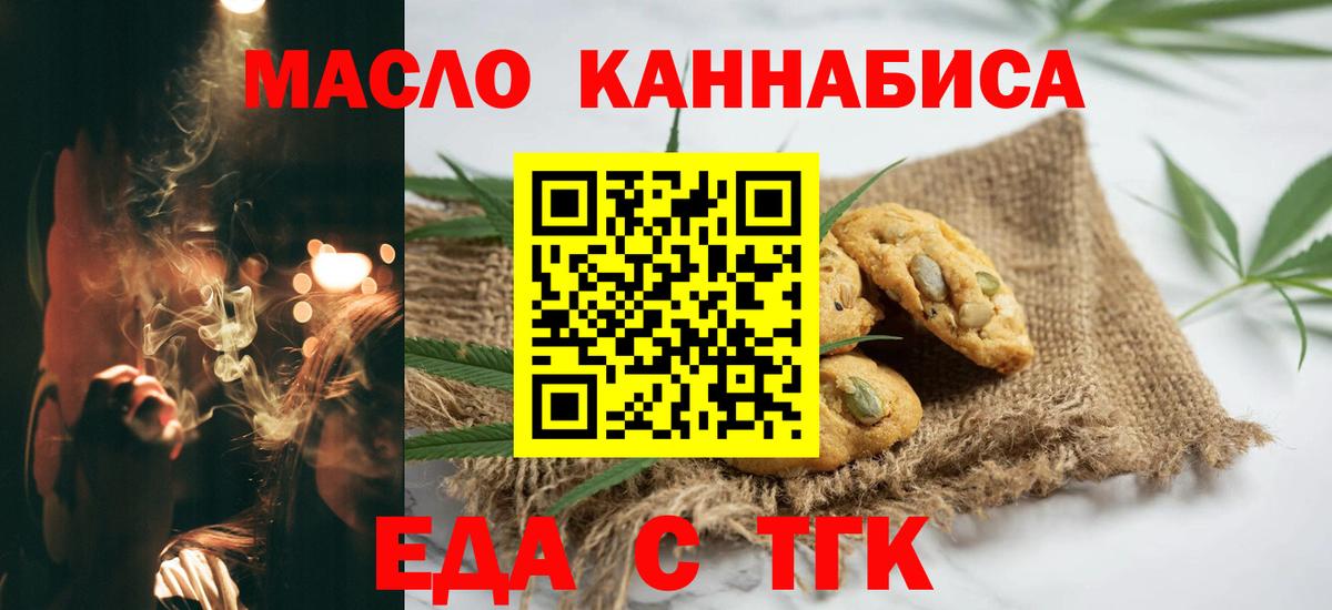 ГАШИШ  Кокаин  МЕТАМФЕТАМИН  Кокаин  Корсаков  Вход с VPN  Гашиш  Конопля  Экстази  МДМА  Меф  