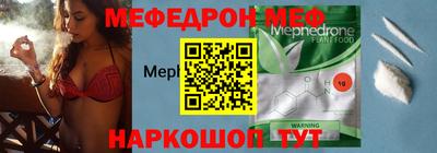 Альфа ПВП Коммунар