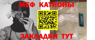 Альфа ПВП Коммунар