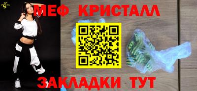 ALPHA PVP Конаково