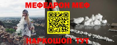Альфа ПВП Коммунар
