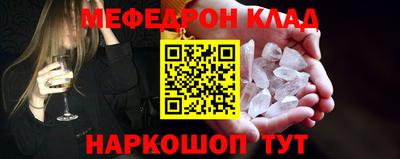 ALPHA PVP Конаково