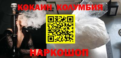 ALPHA PVP Конаково