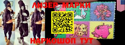 Альфа ПВП Коммунар