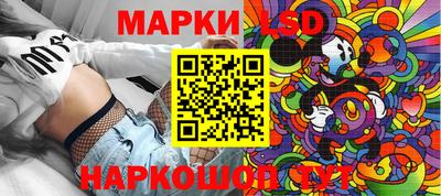 ALPHA PVP Конаково