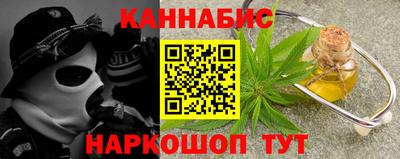 ALPHA PVP Конаково