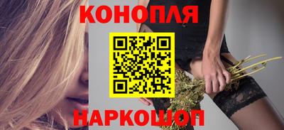 соль курить ск Комсомольск-на-Амуре