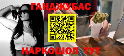 Альфа ПВП Коммунар