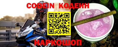 Альфа ПВП Коммунар