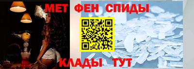 Альфа ПВП Коммунар