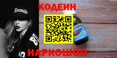 Альфа ПВП Коммунар