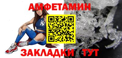 Альфа ПВП Коммунар