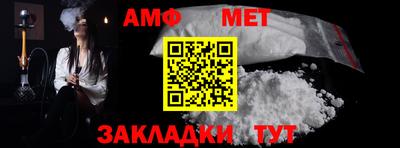 соль курить ск Комсомольск-на-Амуре