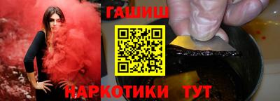 ALPHA PVP Конаково