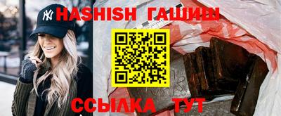 ALPHA PVP Конаково
