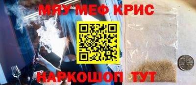 ALPHA PVP Конаково