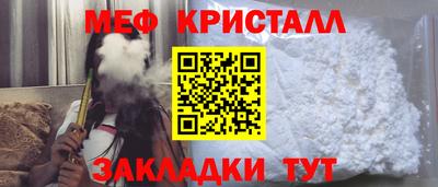 ALPHA PVP Конаково
