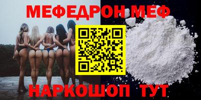 Альфа ПВП Коммунар