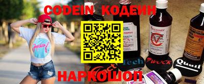 ALPHA PVP Конаково