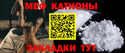 соль курить ск Комсомольск-на-Амуре